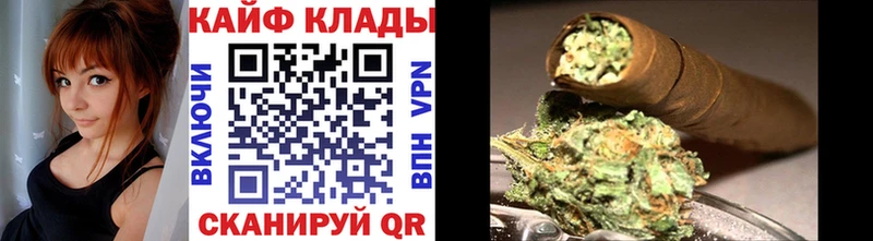 Купить закладку Саки ГАШ  Бошки Шишки  Амфетамин  Мефедрон 
