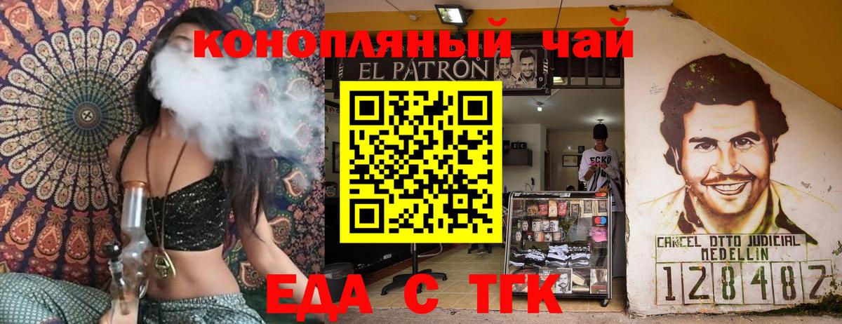  КОКАИН Саки