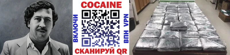 КОКАИН Перу  что такое   Саки 
