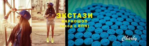 прущие грибы Алексин