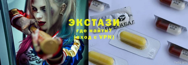 прущие грибы Алексин