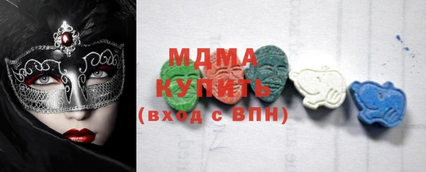 каннабис Алзамай