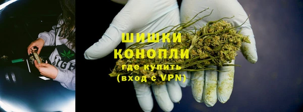 каннабис Алзамай