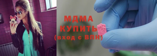 каннабис Алзамай