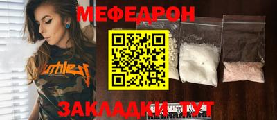 твердый Ставрополь