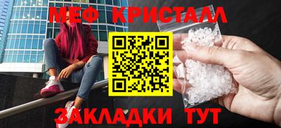 твердый Ставрополь