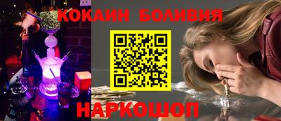 твердый Ставрополь