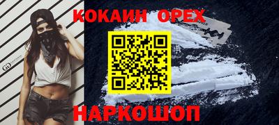 скорость Среднеуральск