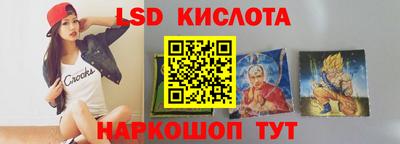 твердый Ставрополь