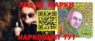ПСИЛОЦИБИНОВЫЕ ГРИБЫ Старая Купавна