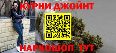 скорость Среднеуральск