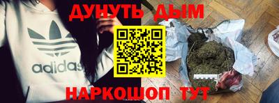 скорость Среднеуральск