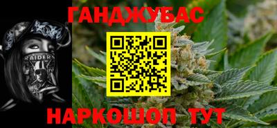 твердый Ставрополь