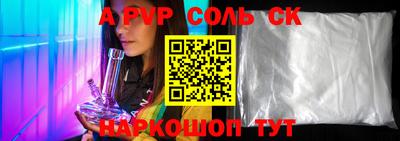 скорость Среднеуральск