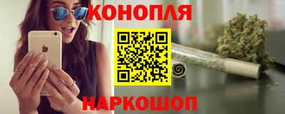 ПСИЛОЦИБИНОВЫЕ ГРИБЫ Старая Купавна