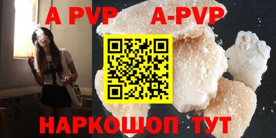 скорость Среднеуральск