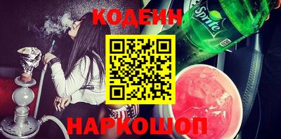 твердый Ставрополь