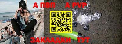 ПСИЛОЦИБИНОВЫЕ ГРИБЫ Старая Купавна