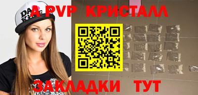 ПСИЛОЦИБИНОВЫЕ ГРИБЫ Старая Купавна