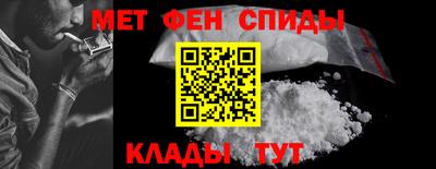 ПСИЛОЦИБИНОВЫЕ ГРИБЫ Старая Купавна