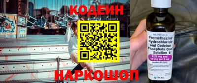 скорость Среднеуральск