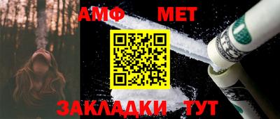 ПСИЛОЦИБИНОВЫЕ ГРИБЫ Старая Купавна