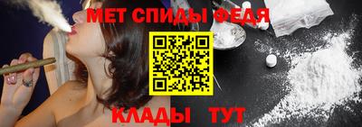 ПСИЛОЦИБИНОВЫЕ ГРИБЫ Старая Купавна