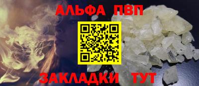 твердый Ставрополь
