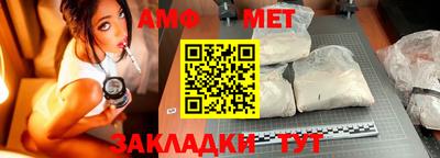 ПСИЛОЦИБИНОВЫЕ ГРИБЫ Старая Купавна