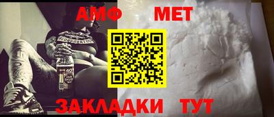 скорость Среднеуральск