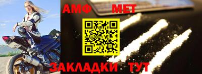 скорость Среднеуральск