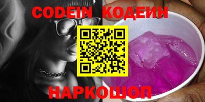 ПСИЛОЦИБИНОВЫЕ ГРИБЫ Старая Купавна