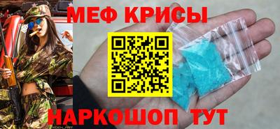 твердый Ставрополь