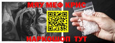 ПСИЛОЦИБИНОВЫЕ ГРИБЫ Старая Купавна