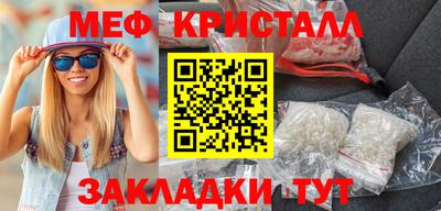 ПСИЛОЦИБИНОВЫЕ ГРИБЫ Старая Купавна